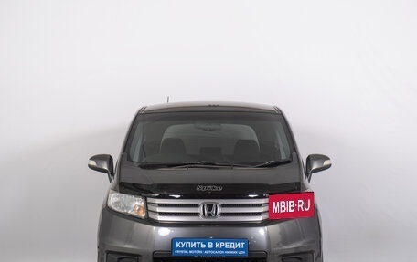 Honda Freed I, 2012 год, 1 199 000 рублей, 4 фотография
