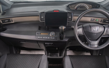 Honda Freed I, 2012 год, 1 199 000 рублей, 12 фотография