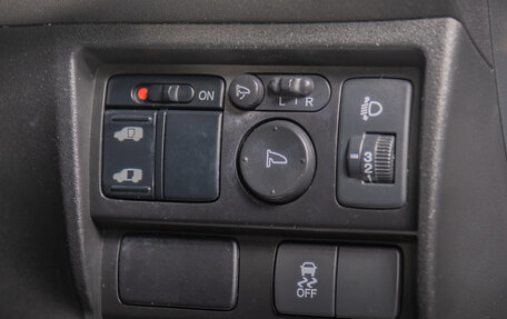 Honda Freed I, 2012 год, 1 199 000 рублей, 10 фотография