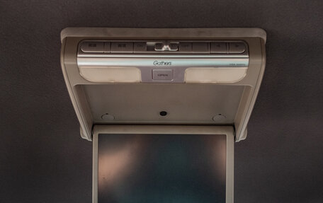 Honda Freed I, 2012 год, 1 199 000 рублей, 17 фотография