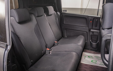 Honda Freed I, 2012 год, 1 199 000 рублей, 18 фотография