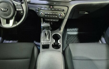 KIA Sportage IV рестайлинг, 2020 год, 2 200 000 рублей, 13 фотография