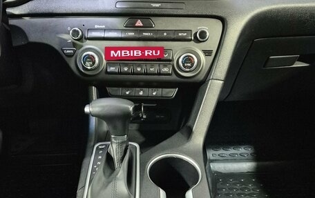 KIA Sportage IV рестайлинг, 2020 год, 2 200 000 рублей, 12 фотография