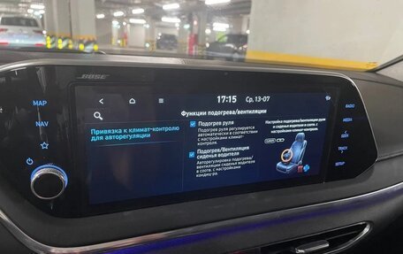 Hyundai Sonata VIII, 2022 год, 2 530 000 рублей, 14 фотография