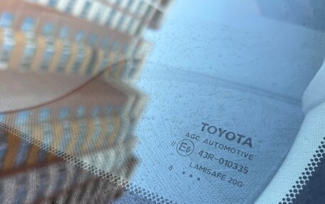 Toyota Camry, 2018 год, 2 899 000 рублей, 22 фотография