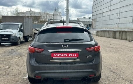 Infiniti QX70, 2014 год, 2 550 000 рублей, 5 фотография