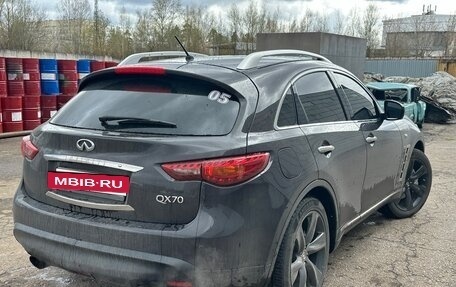 Infiniti QX70, 2014 год, 2 550 000 рублей, 6 фотография