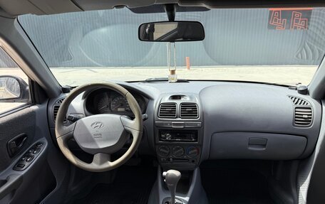 Hyundai Accent II, 2007 год, 460 000 рублей, 7 фотография