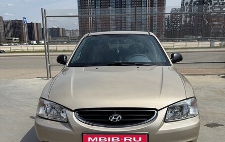 Hyundai Accent II, 2007 год, 460 000 рублей, 2 фотография