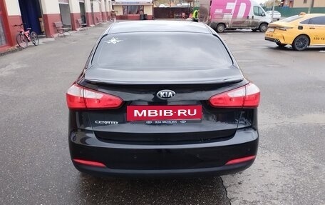 KIA Cerato III, 2014 год, 1 050 000 рублей, 3 фотография