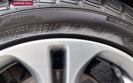 KIA Cerato III, 2014 год, 1 050 000 рублей, 11 фотография