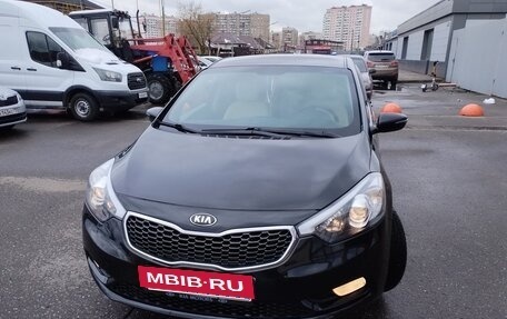 KIA Cerato III, 2014 год, 1 050 000 рублей, 5 фотография
