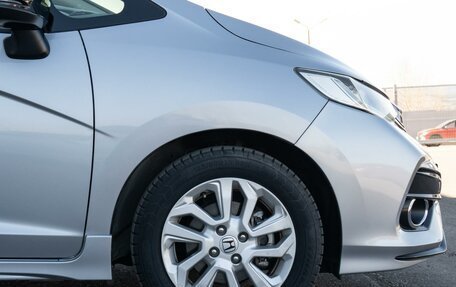 Honda Fit III, 2018 год, 1 260 000 рублей, 9 фотография