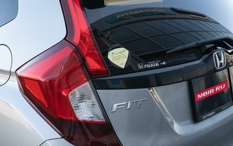 Honda Fit III, 2018 год, 1 260 000 рублей, 10 фотография