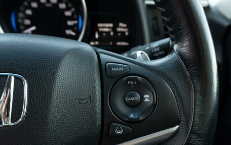 Honda Fit III, 2018 год, 1 260 000 рублей, 22 фотография