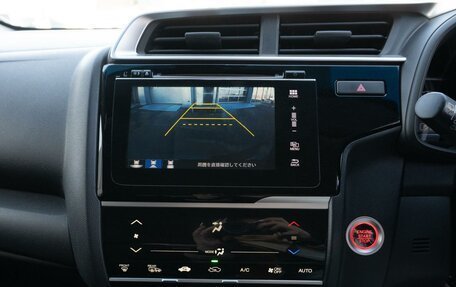 Honda Fit III, 2018 год, 1 260 000 рублей, 20 фотография