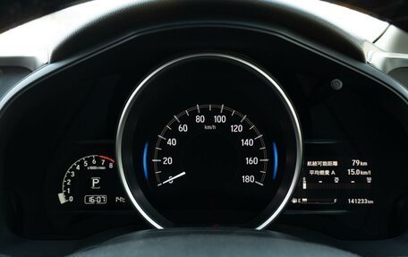 Honda Fit III, 2018 год, 1 260 000 рублей, 21 фотография