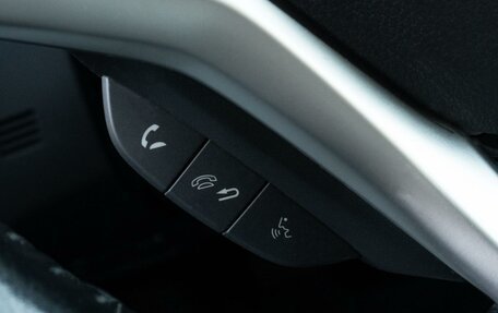 Honda Fit III, 2018 год, 1 260 000 рублей, 25 фотография