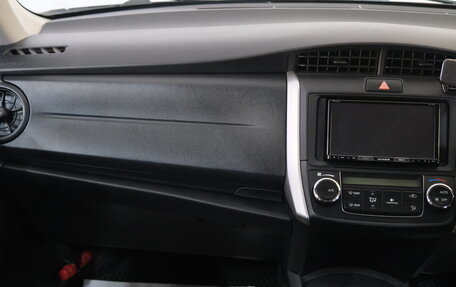 Toyota Corolla, 2015 год, 1 479 000 рублей, 17 фотография