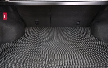 Toyota Corolla, 2015 год, 1 479 000 рублей, 22 фотография