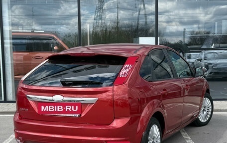 Ford Focus II рестайлинг, 2008 год, 550 000 рублей, 2 фотография