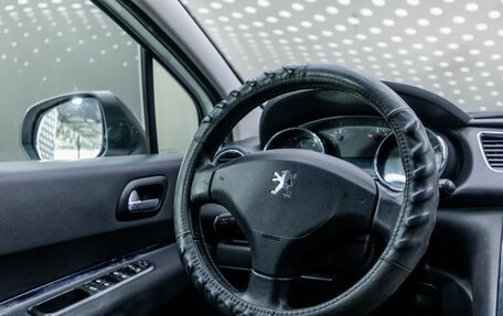 Peugeot 3008 I рестайлинг, 2012 год, 514 000 рублей, 10 фотография