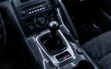 Peugeot 3008 I рестайлинг, 2012 год, 514 000 рублей, 13 фотография