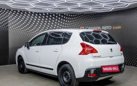 Peugeot 3008 I рестайлинг, 2012 год, 514 000 рублей, 4 фотография
