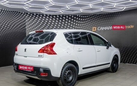 Peugeot 3008 I рестайлинг, 2012 год, 514 000 рублей, 2 фотография