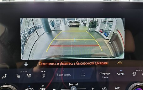 Lexus RX IV рестайлинг, 2023 год, 7 830 000 рублей, 13 фотография