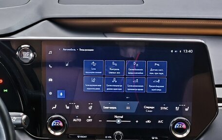 Lexus RX IV рестайлинг, 2023 год, 7 830 000 рублей, 12 фотография