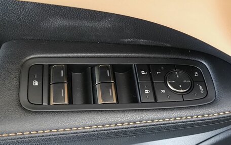 Lexus RX IV рестайлинг, 2023 год, 7 830 000 рублей, 18 фотография