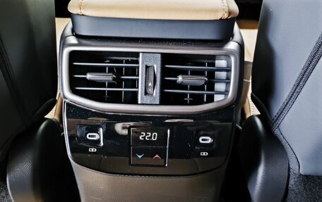Lexus RX IV рестайлинг, 2023 год, 7 830 000 рублей, 27 фотография