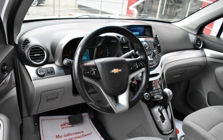 Chevrolet Orlando I, 2012 год, 1 149 000 рублей, 8 фотография