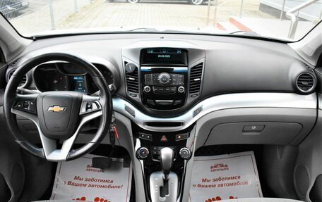 Chevrolet Orlando I, 2012 год, 1 149 000 рублей, 17 фотография