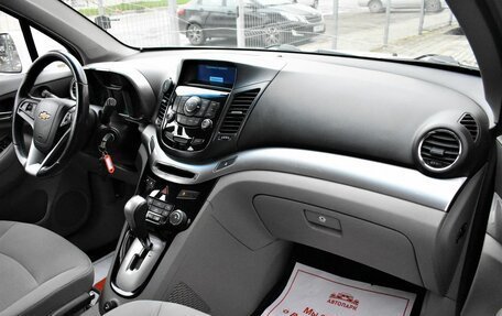 Chevrolet Orlando I, 2012 год, 1 149 000 рублей, 16 фотография