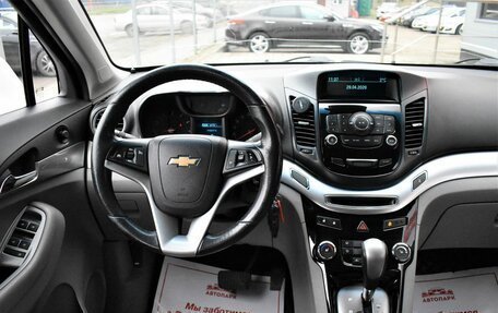 Chevrolet Orlando I, 2012 год, 1 149 000 рублей, 18 фотография