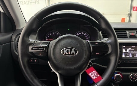KIA Rio IV, 2018 год, 1 199 000 рублей, 14 фотография