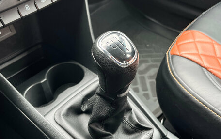 Skoda Rapid I, 2019 год, 1 150 000 рублей, 14 фотография