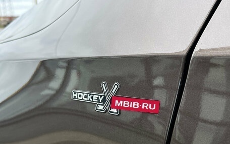 Skoda Rapid I, 2019 год, 1 150 000 рублей, 23 фотография