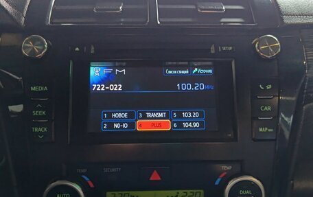 Toyota Camry, 2012 год, 1 380 000 рублей, 12 фотография