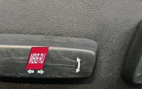 Toyota Camry, 2012 год, 1 380 000 рублей, 14 фотография