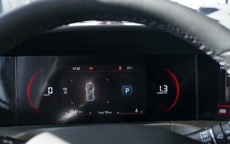 Changan CS35 Plus, 2026 год, 2 811 501 рублей, 10 фотография