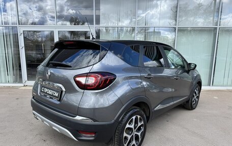 Renault Kaptur I рестайлинг, 2016 год, 1 335 000 рублей, 5 фотография