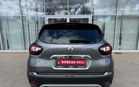 Renault Kaptur I рестайлинг, 2016 год, 1 335 000 рублей, 6 фотография