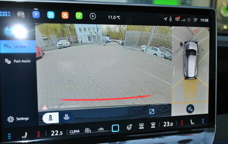 Volkswagen Tiguan, 2026 год, 4 690 000 рублей, 15 фотография