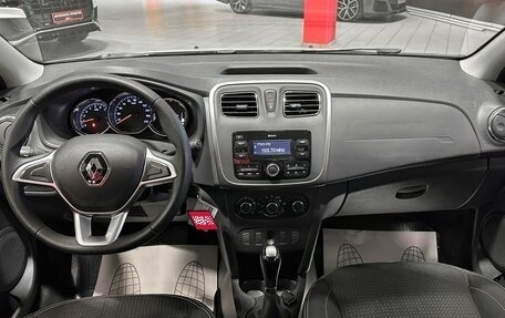 Renault Logan II, 2022 год, 1 097 000 рублей, 23 фотография