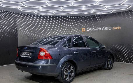 Ford Focus II рестайлинг, 2008 год, 321 000 рублей, 2 фотография