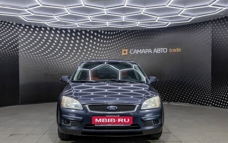 Ford Focus II рестайлинг, 2008 год, 321 000 рублей, 7 фотография