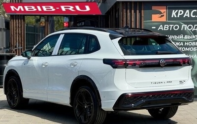 Volkswagen Tiguan, 2026 год, 4 899 000 рублей, 1 фотография